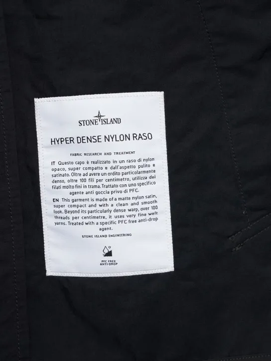Stone Island   Hyper dense nylon satin car coat 